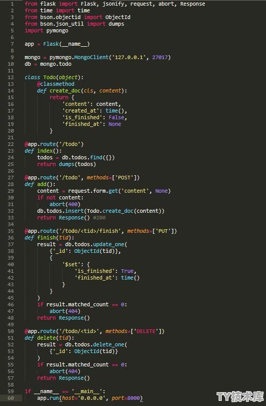 python 可以做开发吗